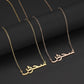 C029 Fashion Halskette mit arabischen Namen