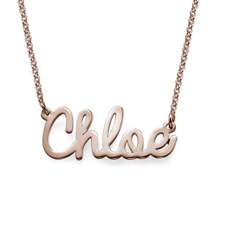 C015 Top Design!  Personalisierte Namenskette in 925er Sterling Silber