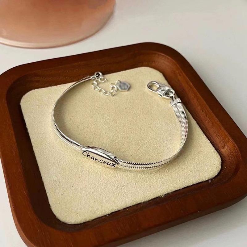 C136 - edles Schlangen-design Armband mit deiner personalisierten Gravur