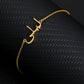 C003 Arabisches Namensarmband